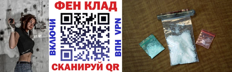мориарти наркотические препараты  Тверь  KRAKEN рабочий сайт  Amphetamine Premium  как найти закладки 