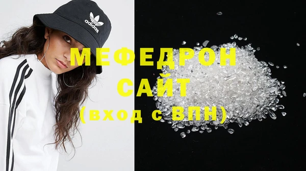 ГАЛЛЮЦИНОГЕННЫЕ ГРИБЫ Вяземский