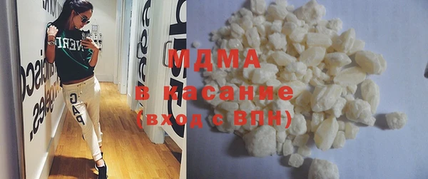 ГАЛЛЮЦИНОГЕННЫЕ ГРИБЫ Вяземский