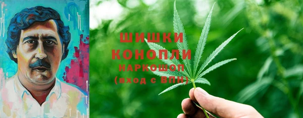мдма Вязники