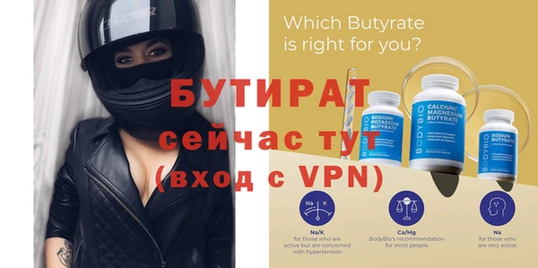 ГАЛЛЮЦИНОГЕННЫЕ ГРИБЫ Вяземский