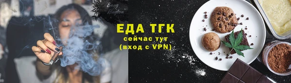 мдма Вязники