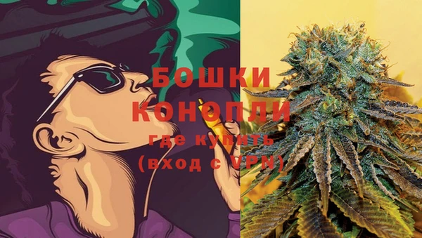 мдма Вязники