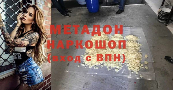 ГАЛЛЮЦИНОГЕННЫЕ ГРИБЫ Вяземский