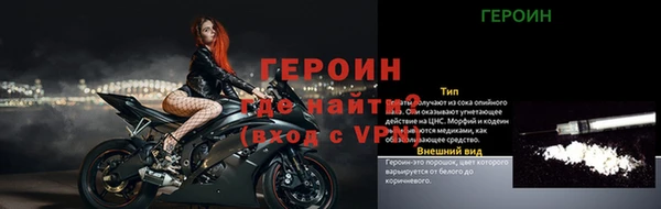 ГАЛЛЮЦИНОГЕННЫЕ ГРИБЫ Вяземский