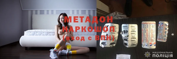 мдма Вязники