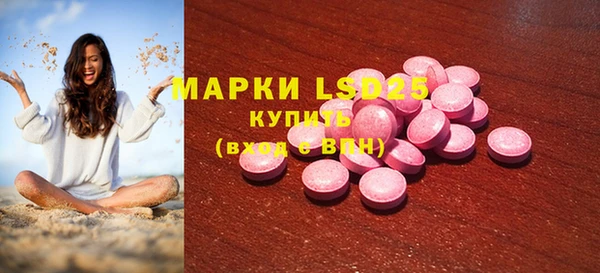 мдма Вязники