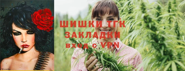 мдма Вязники