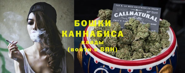 мдма Вязники