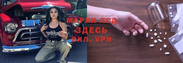 мдма Вязники