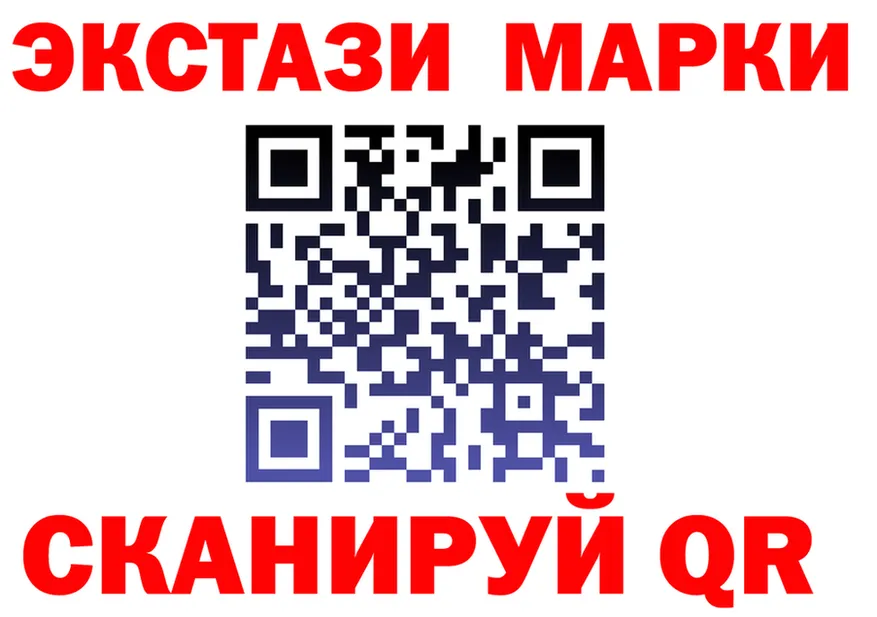 Где можно купить наркотики?  Telegram Тверь