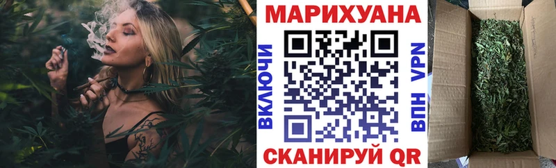 ссылка на мегу   Тверь  Марихуана LSD WEED 